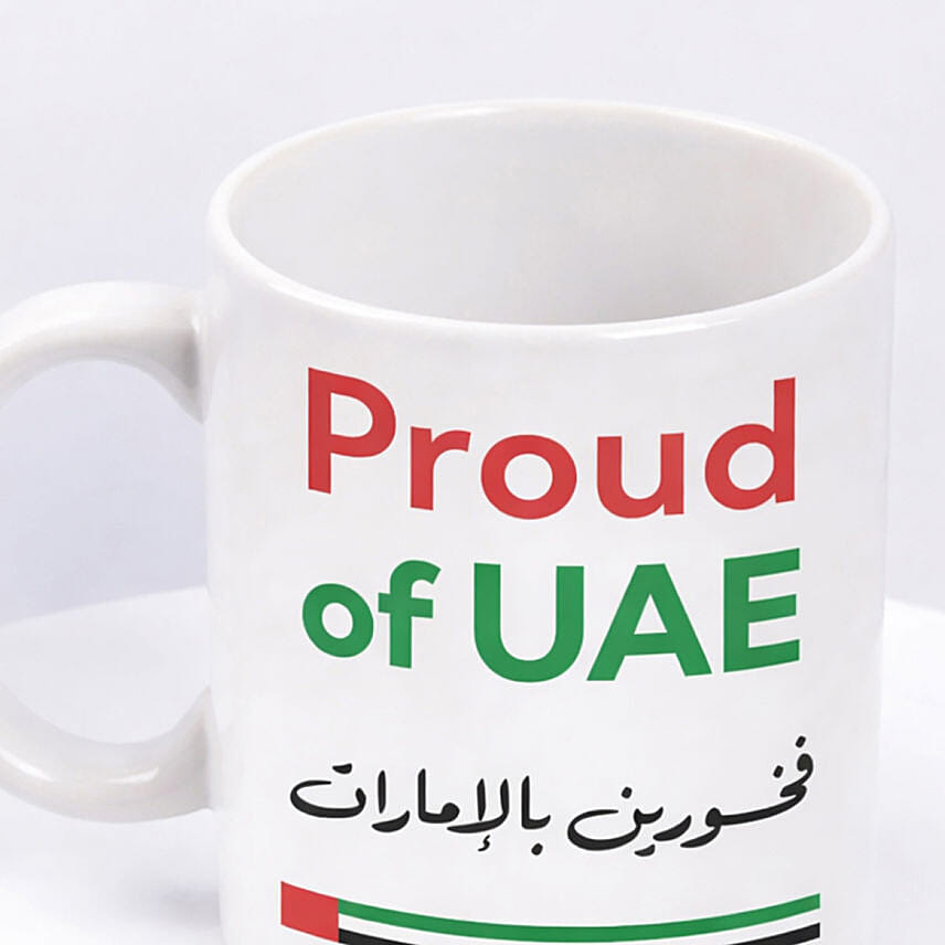 مج بتصميم فخورين بالإمارات