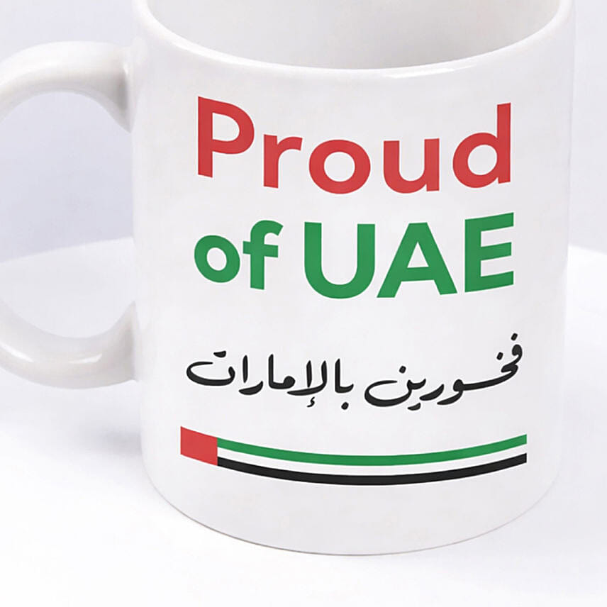 مج بتصميم فخورين بالإمارات