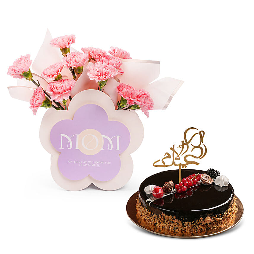 Purple Love MOM Gift Box with Hazelnut Cake