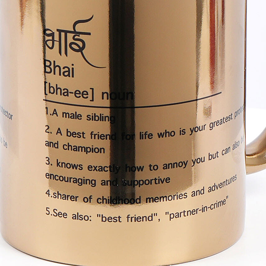 Rakhi Shinning Mug