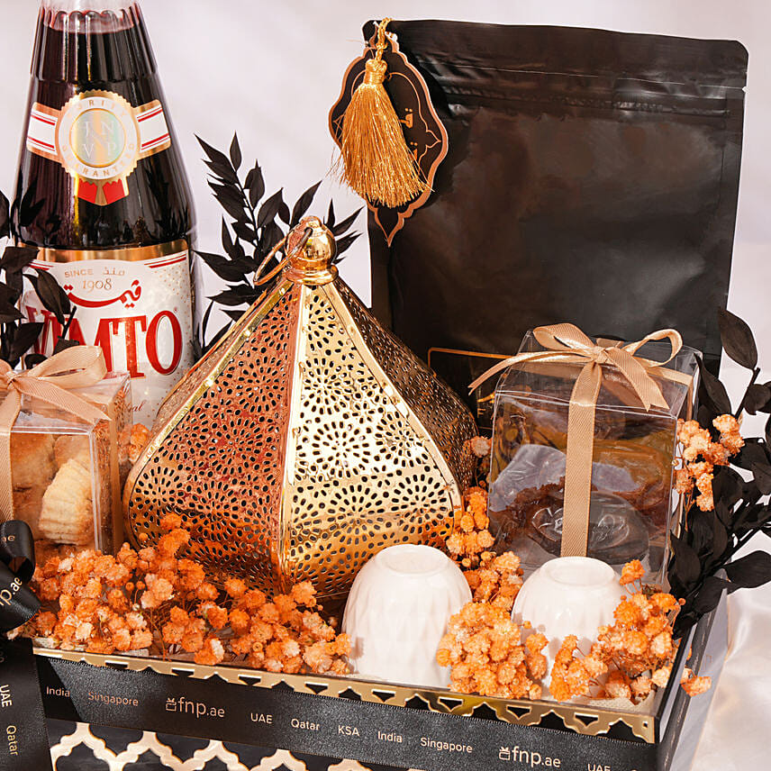 Ramadan Kareem Tea And Condiments Hamper
