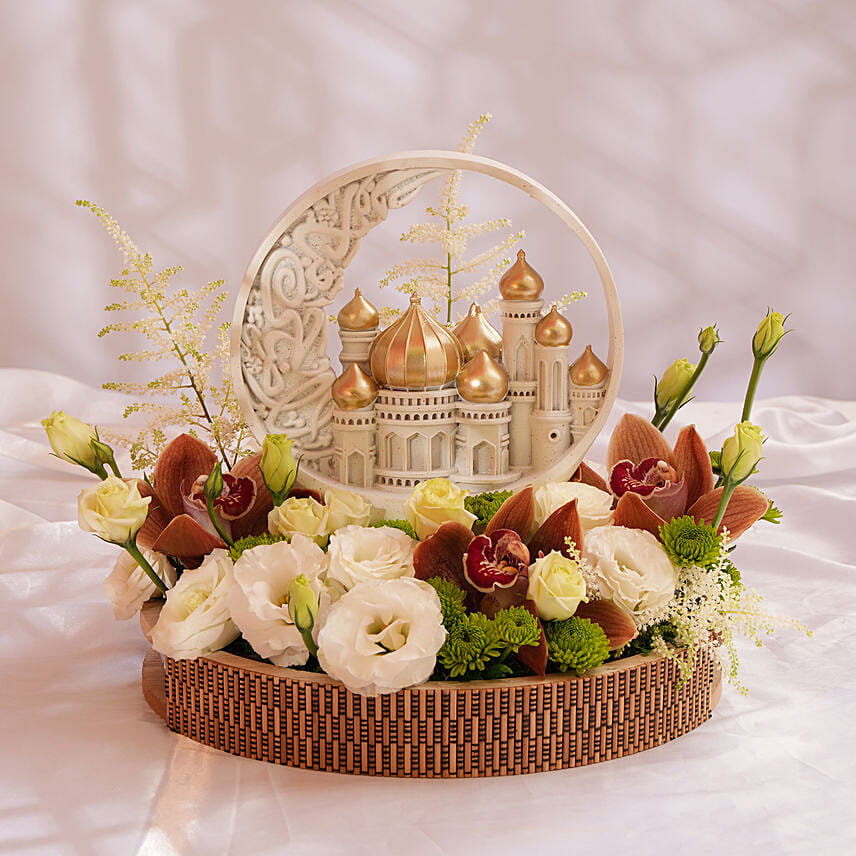 Ramadan Sacred Harmony Centerpiece