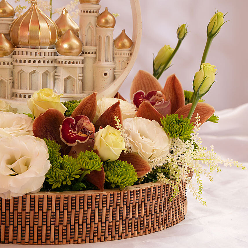 Ramadan Sacred Harmony Centerpiece
