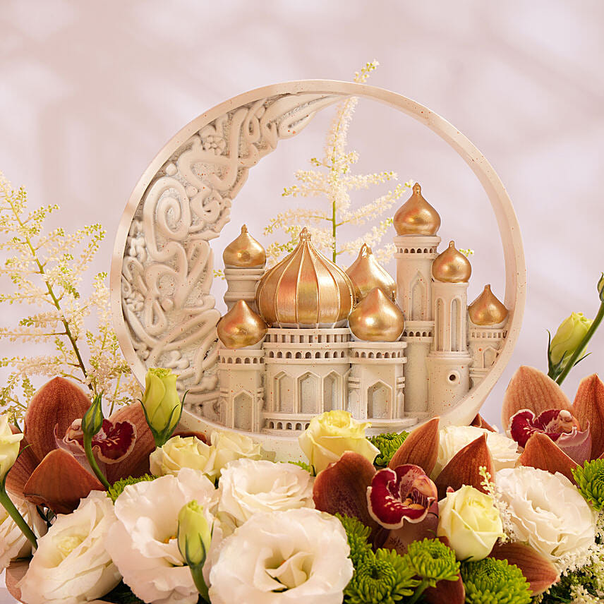 Ramadan Sacred Harmony Centerpiece
