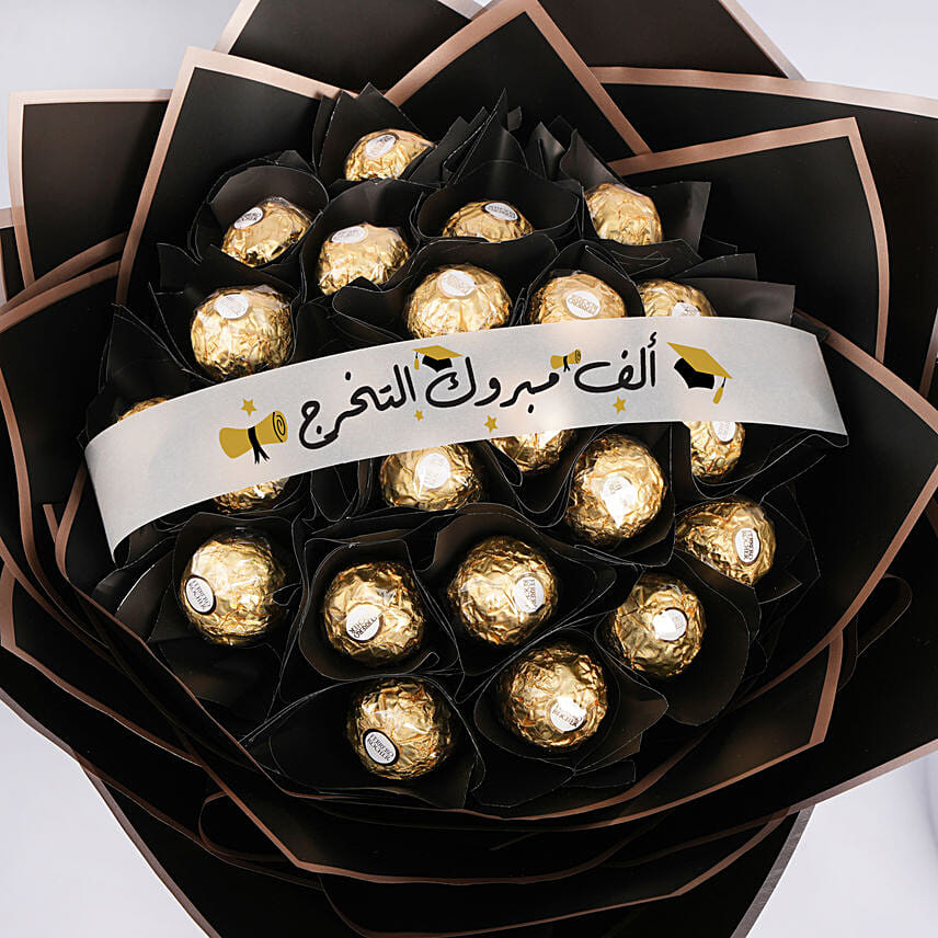 Rochers Graduation Celebration Bouquet AR