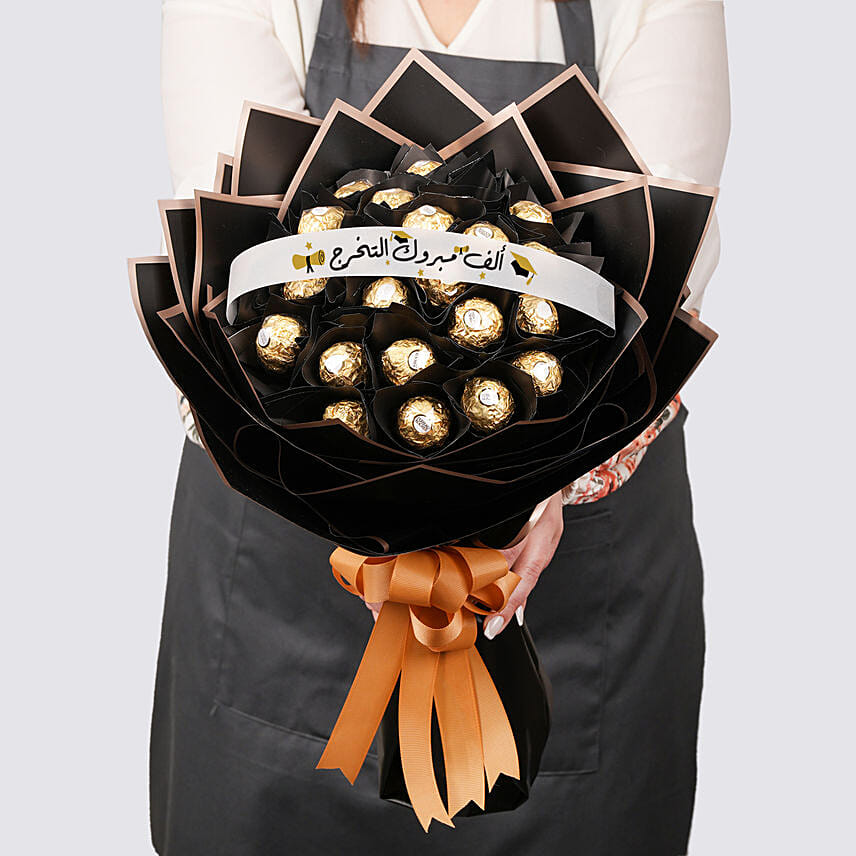 Rochers Graduation Celebration Bouquet AR
