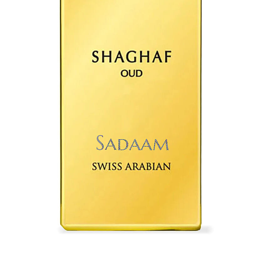 سويس أربيان للعطور - عطر شغف 75 مل مخصصة بالاسم