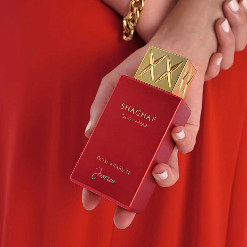 سويس أربيان للعطور - عطر شغف عود أحمر 75 مل مخصصة بالاسم