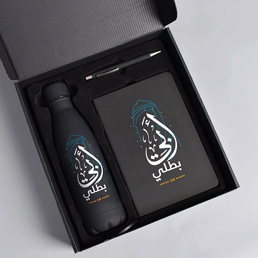 هدايا عيد الأب | دفتر وقارورة مياه وقلم فخم