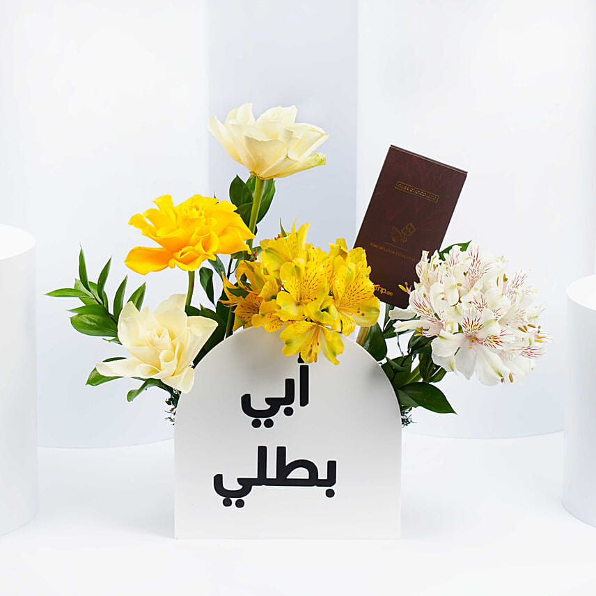 Superstar Abba Flowers And Chocolate