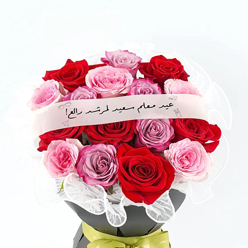 Teachers Day Mix Color Roses Sleeve Arrangement