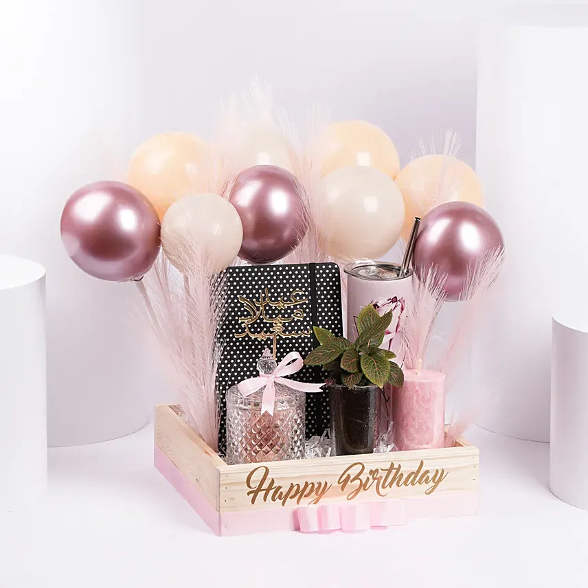 Happy Birthday Celebration Hamper Happy Birthday Celebration Hamper: Gift Hampers