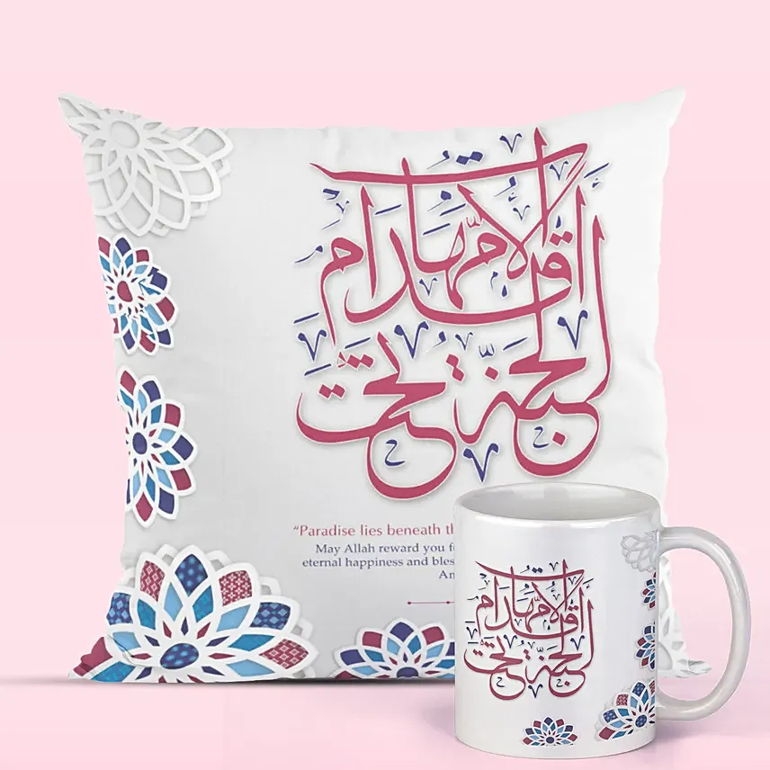 Mothers day Special Mug And Cushion Combo Mothers day Special Mug And Cushion Combo: