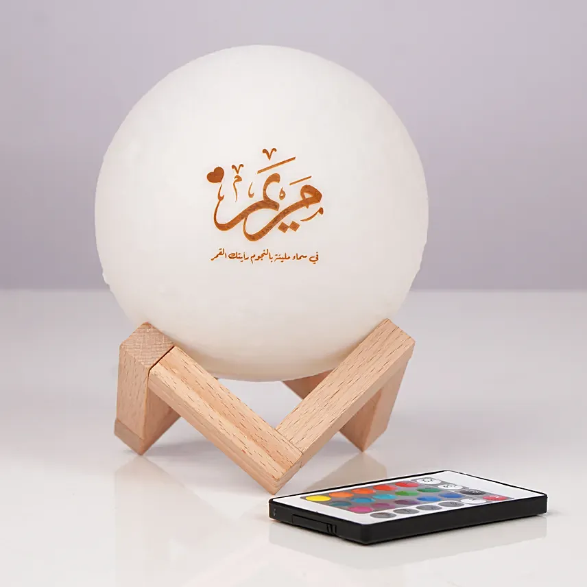 القمر المضئ بريموت كنترول القمر المضئ بريموت كنترول: هدايا مخصصة