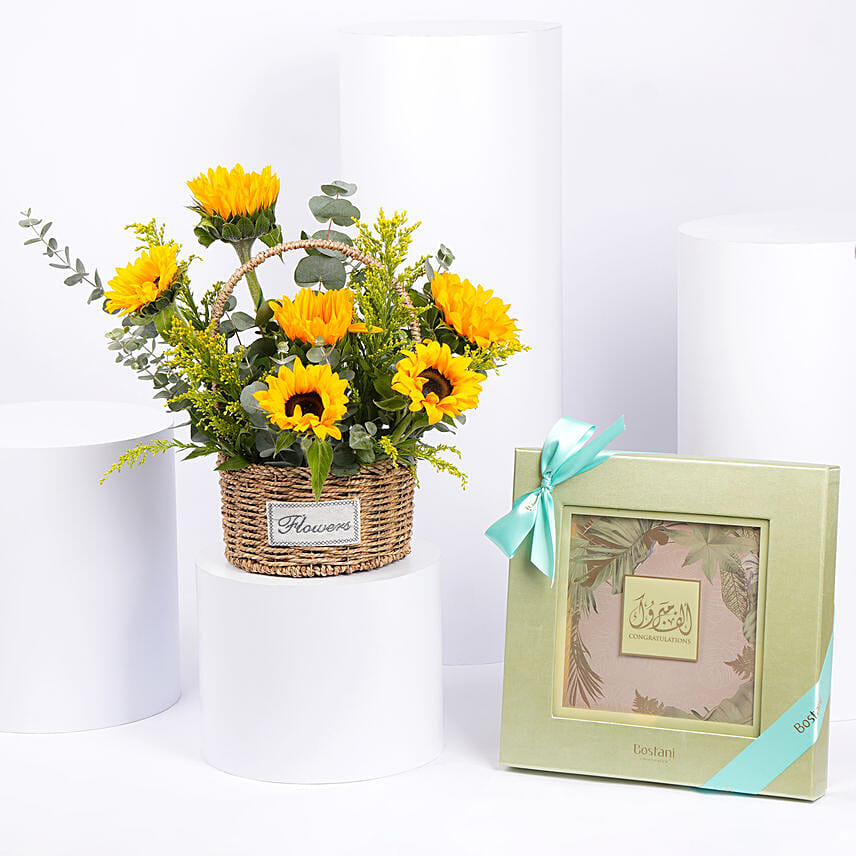 Sunflower Shine Basket and Bostani Box Sunflower Shine Basket and Bostani Box: Flower Arrangements