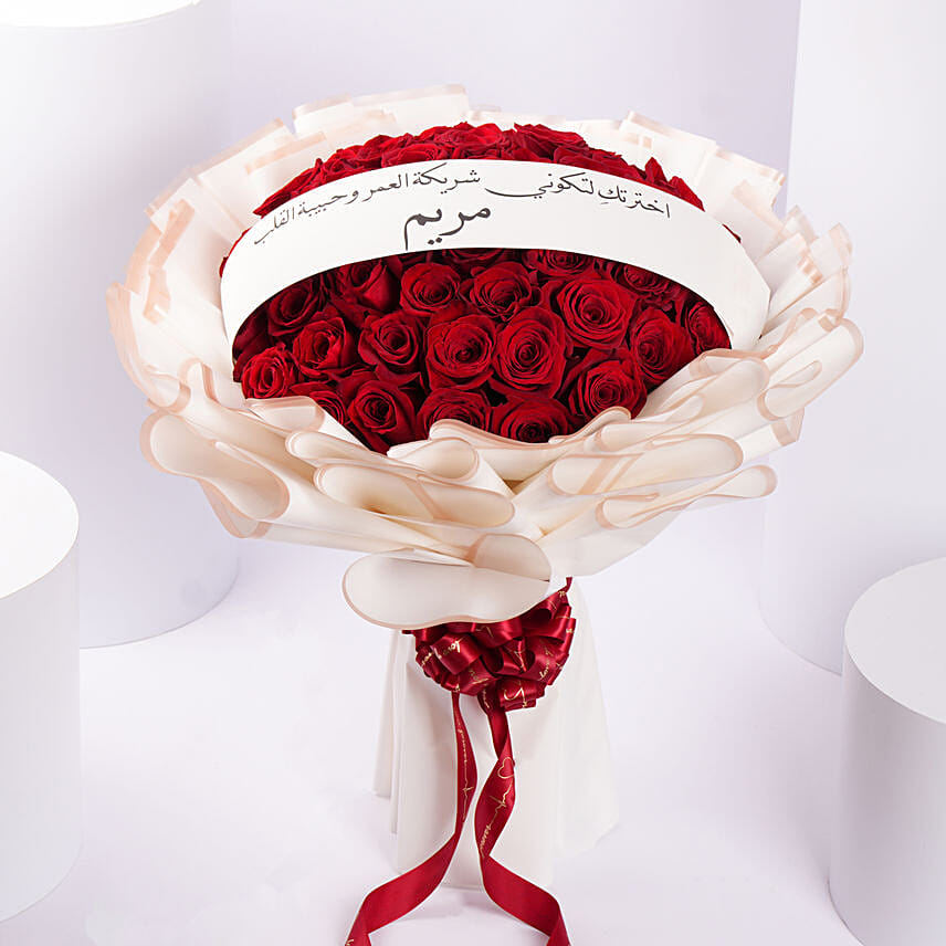 بوكيه ورد أحمر حب العمر: اطلب ورد أون لاين