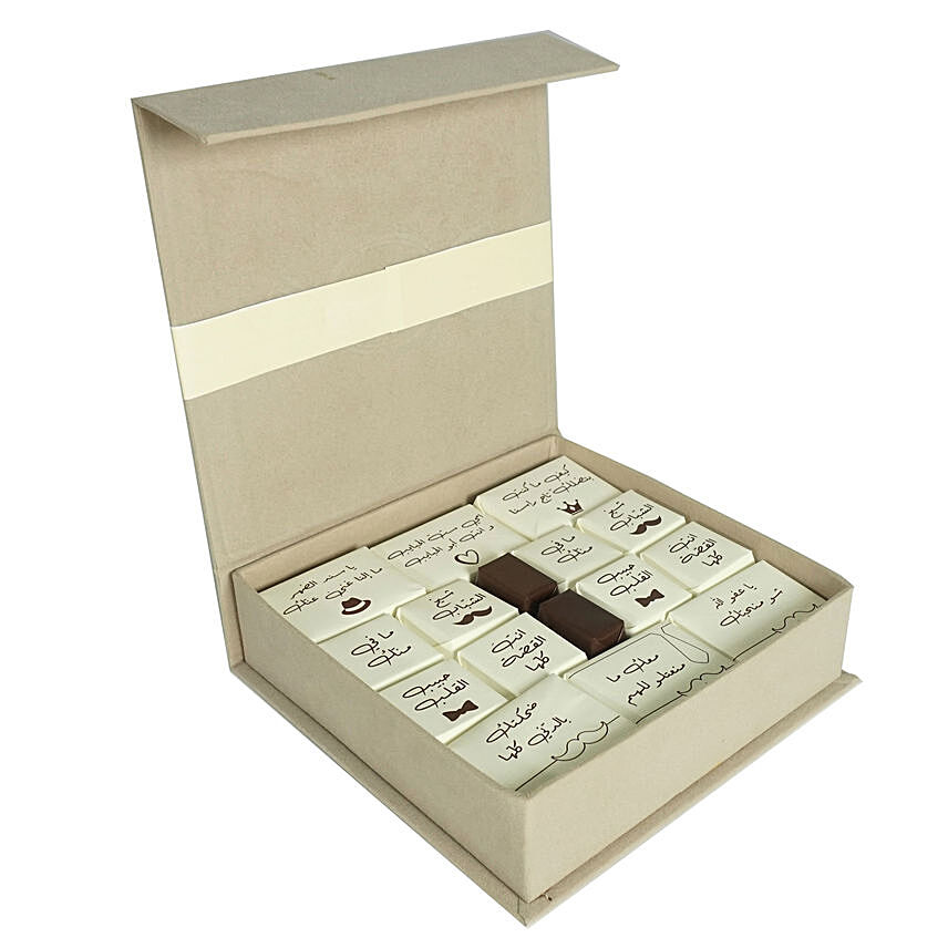 Habib El Aleb Chocolate Box