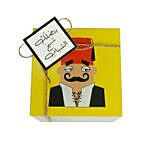 Sheikh El Shabeb Chocolate Gift Box
