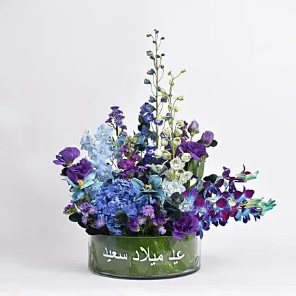 باقة ورد مشكل لون أزرق وموف أنيقة جداً: توصيل هدايا عجمان