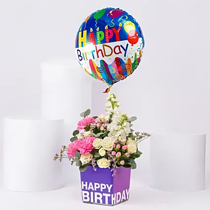 Birthday Flower Arrangement with Balloon: 