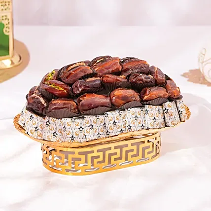 Ramadan Wishes Mini Platter: Business Gifts