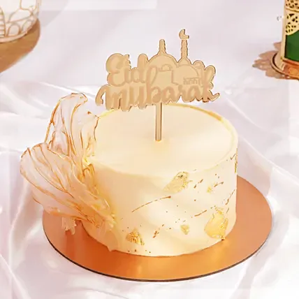 تهاني | كيكة عيد مبارك: كيكات العيد اونلاين 