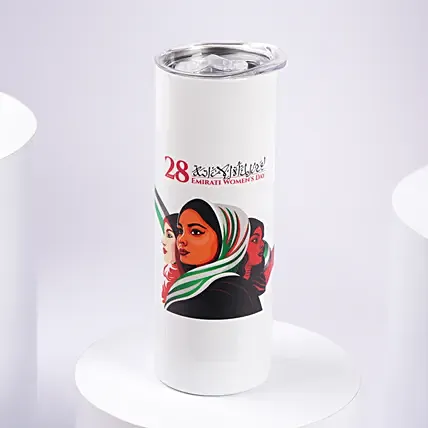 Emirati Empowerment Tumbler: Gifts for Womens Day