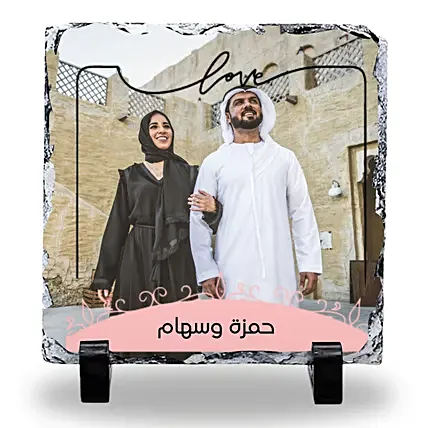 Etar swra lel zwajen fakher: Personalized Gifts