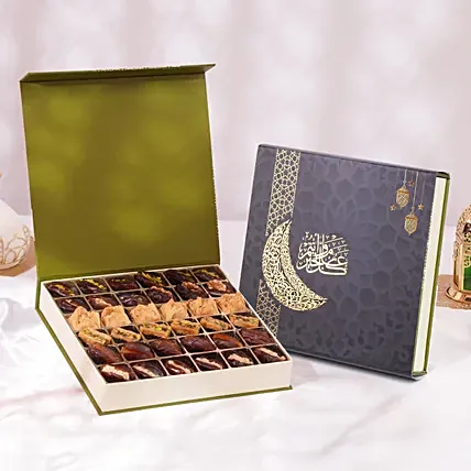 Filled Dates and Baklava Large Box: Iftar Gifts