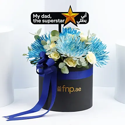 Flower Arrangement for Superstar Dad: Father's Day Bouquet