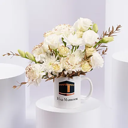 باقة ورد حج مبارك في مج: Hajj Gifts