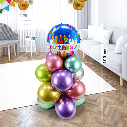 Happy Birthday Balloon Pillar: Gifts