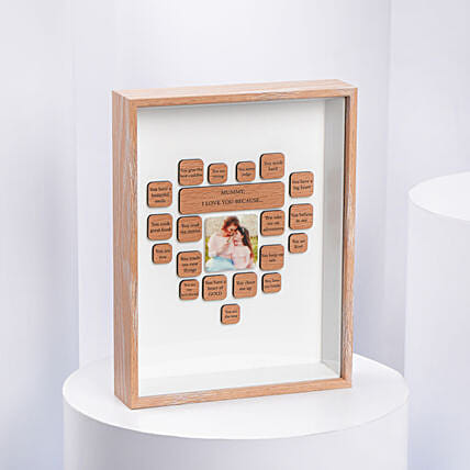 Mummy We Love You Personalised Frame: 