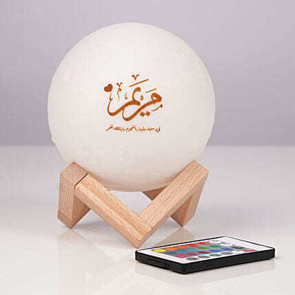 القمر المضئ بريموت كنترول: هدايا مخصصة