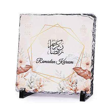 Personalised Ramadan Kareem Frame: Personalised Ramadan Gifts