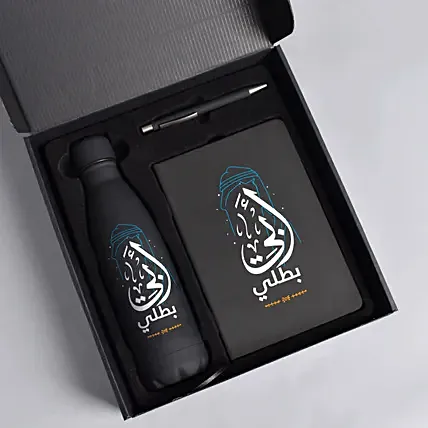 هدايا عيد الأب - كومبو دفتر وقارورة مياه وقلم في بوكس أنيق: 