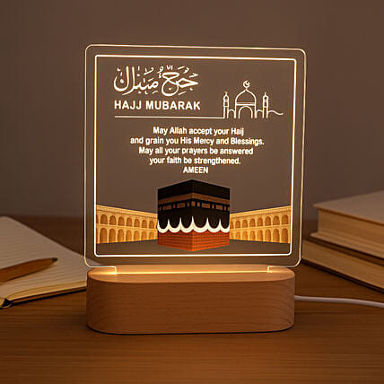 The Light of Hajj: Hajj Gifts