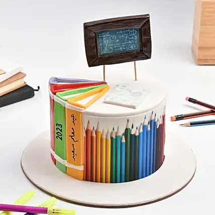 Yawm Moalmen Saeed Cake: Gift for Teacher