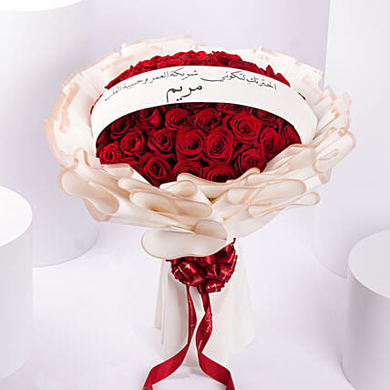 بوكيه ورد أحمر حب العمر: اطلب ورد أون لاين