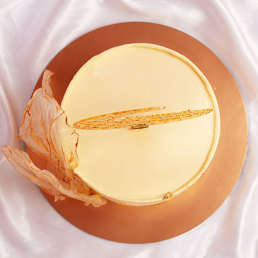 Ramadan Mubarak Designer Cake