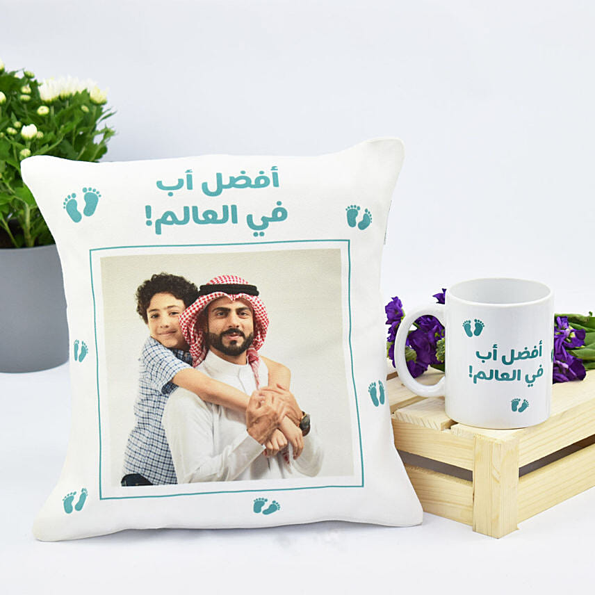 وسادة أفضل أب في العالم
