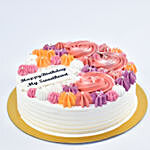 Happy Birthday My Sweetheart Cake 1.5 Kg