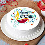Deewali Blessings Chocolate Cake
