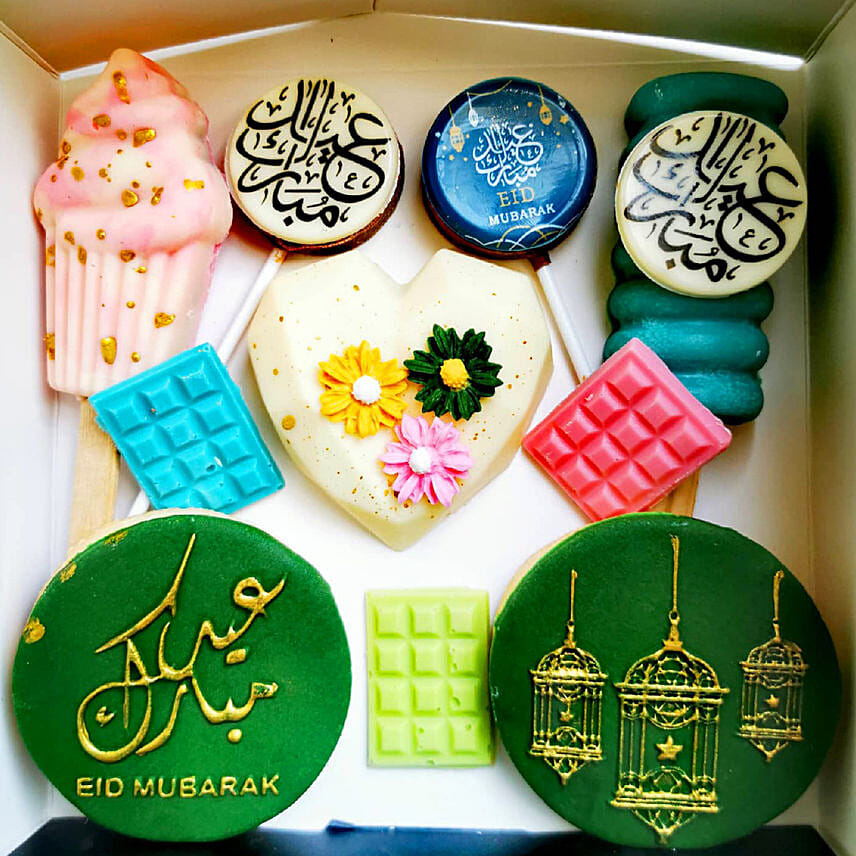 Eid Mubarak Hamper Box