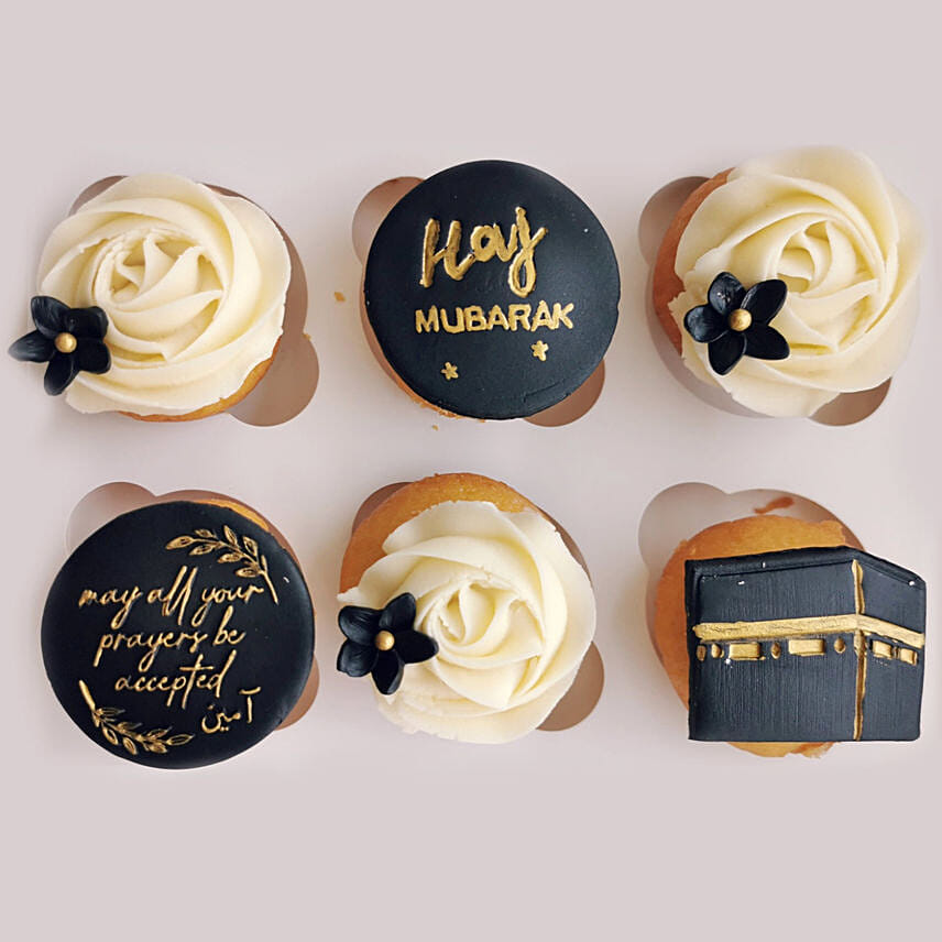 Haj Mubarak Chocolate Cupcakes