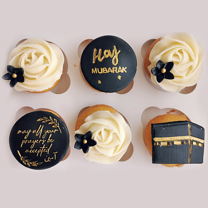 Haj Mubarak Vanilla Cupcakes