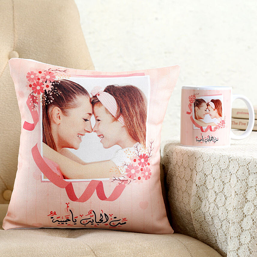 Personalised Floral Cushion n Mug For Mother