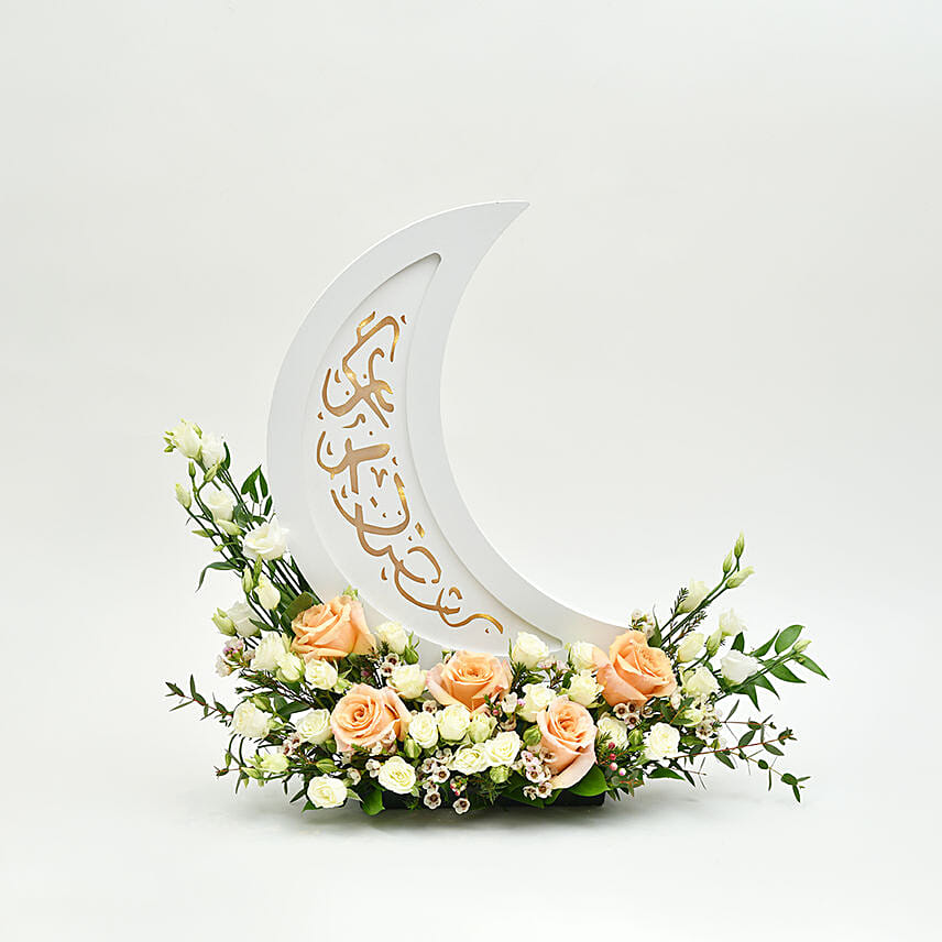 Ramadan Kareem Wishes with Flowers