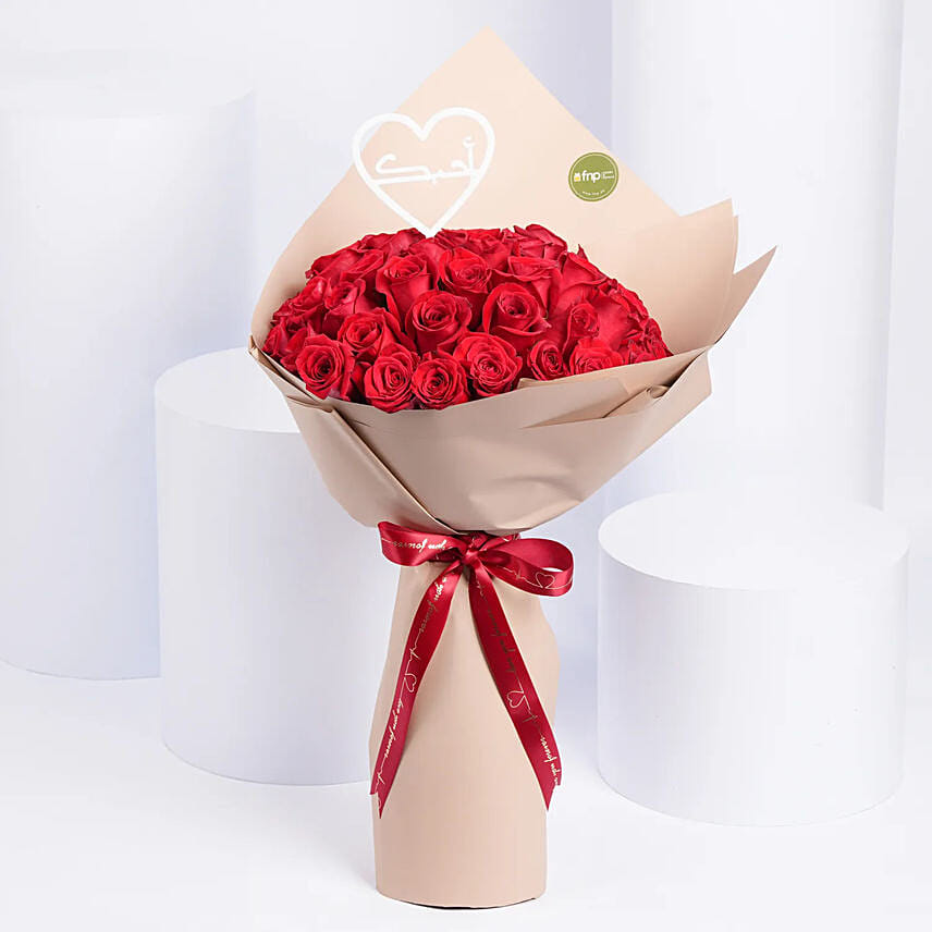 Beautiful Love Bouquet of 35 Red Roses