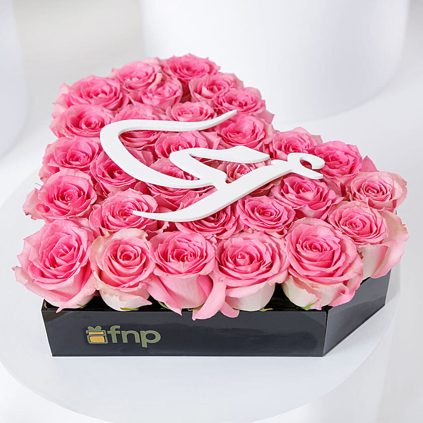 Pink Roses in Heart Shape Box for Mom